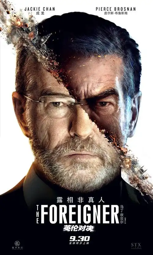 猫咪影视 凤唳长安 古装言情剧高清全集在线观看