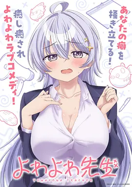 猫咪影视 婚姻危机 家庭伦理剧高清全集在线观看